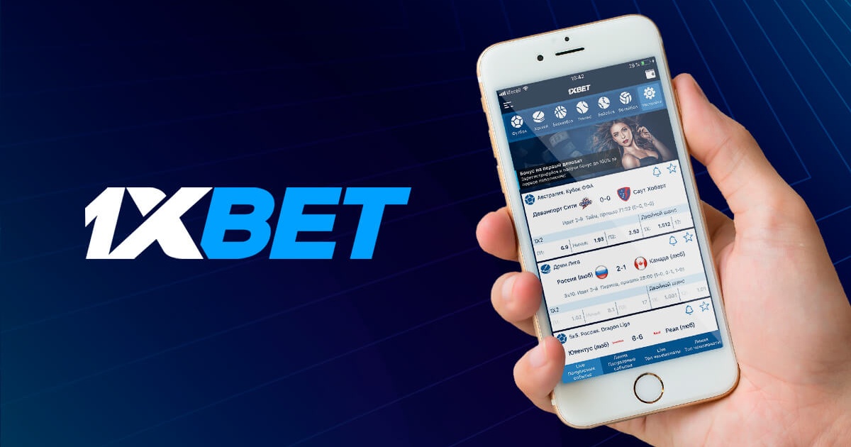 Discover the Thrill of Original 1xbet Betting 85 Discover the Thrill of Original 1xbet Betting 85